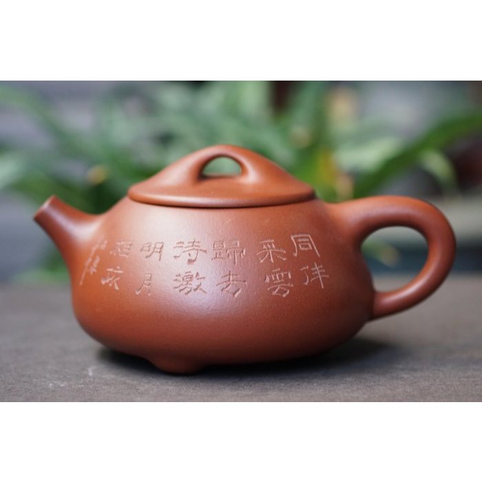 徐漢棠｜優惠推薦- 蝦皮購物- 2025年9月