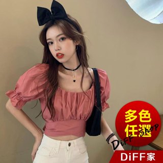 【DIFF】韓版設計感背繫帶短袖襯衫 短版上衣 短袖上衣 顯瘦上衣 衣服 夏天女裝 短板上衣 短版t恤 女裝【T615】