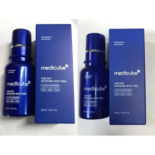 熱銷 27/03效期 Medicube zero 緻毛孔安瓶 2000/7500 30ml 小藍瓶 精華液 精華露