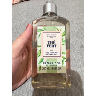 L’OCCITANE 歐舒丹復刻版濃萃綠茶沐浴膠250ml 公司貨