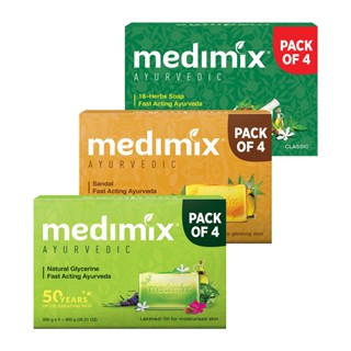 (即期良品)Medimix印度綠寶石皇室藥草浴 美肌皂200g增量版4入組 草本/寶貝/檀香 臺灣公司貨