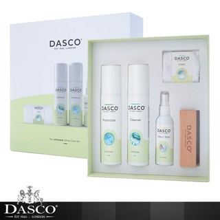 英國伯爵DASCO 7671萬用鞋包清潔禮盒 球鞋清潔 防水噴霧 除臭噴霧 洗鞋