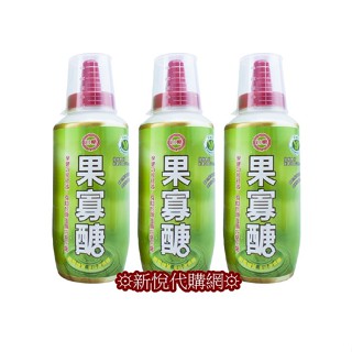 (超取一箱限寄9瓶)☼效期2026年1月☼臺糖果寡糖400g*3瓶☼現貨請直接下單購買☼新悅代購網 臺糖 果寡醣☼