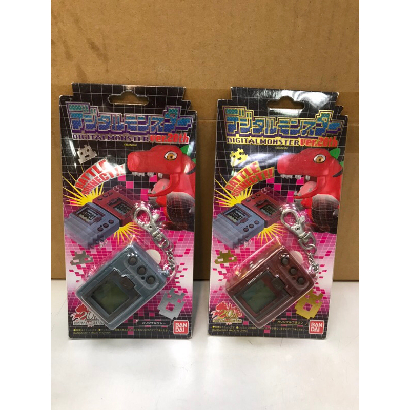 日版 萬代 BANDAI 水泥灰 數碼寶貝 20週年 復刻 怪獸對打機 元祖 方塊機 加布獸 電子寵物 暴龍機 非彩色