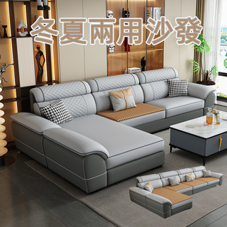 【含稅/免運】🔥冬夏兩用沙發丨可移動貴妃位丨冰藤涼席坐面丨貓抓皮沙發丨多顏色多尺寸可選丨高回彈海綿乳膠坐墊丨BSF-13