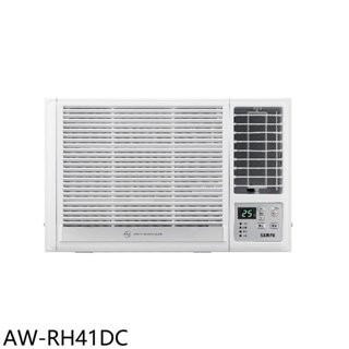 聲寶【AW-RH41DC】變頻冷暖右吹窗型冷氣6坪(含標準安裝)(7-11商品卡1000元) 歡迎議價