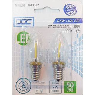 ❈生活電廠$$$$❈LED燈泡 燈絲尖清 白光(2入) E12