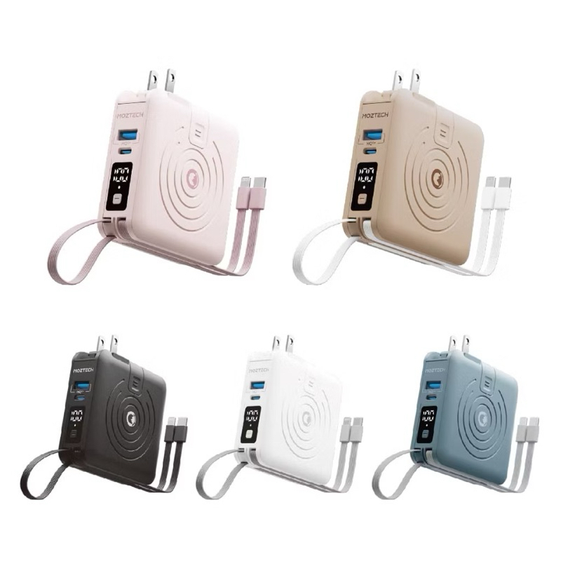 墨子科技Moztech第二代 萬能充Pro 多功能五合一行動電源(紳士黑/冰河白/燕麥奶/水泥灰/櫻花粉)