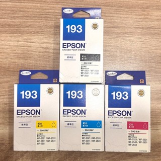過期出清品EPSON NO.193 原廠墨水匣