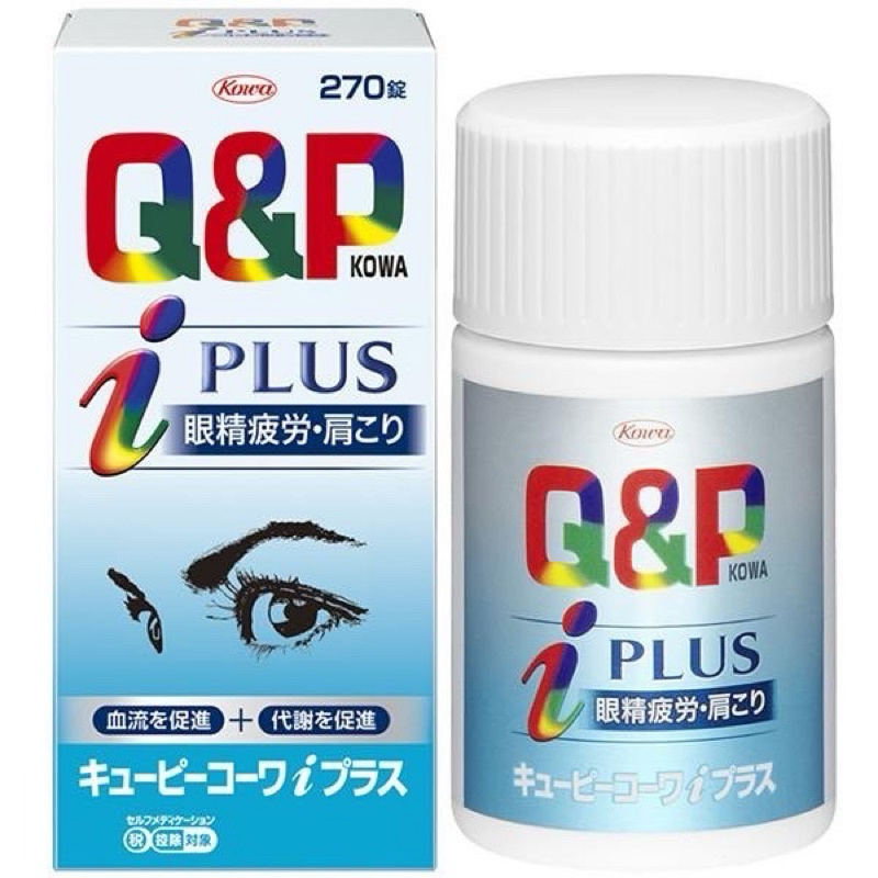 日本興和製藥KOWA Q&P 合利iplus 長效B群加強錠 維生素B1.B12.E γ-谷維素 持續型緩釋型維他命b群