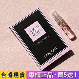 現貨🎁五送一 蘭蔻 璀璨黑夜淡香 Lancome La Nuit Tresor 1.5ml香水試用裝 香氛噴霧 旅行片裝
