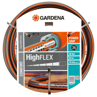 【GARDENA 景觀園藝】 Comfort高韌性6分水管19mmx50M 18085