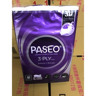 ~省錢叔叔~PASEO 倍潔雅 3層柔韌舒適抽取式衛生紙 (100抽x6包) 隨貨附發票 巧撕開口 強韌厚實 不留殘屑