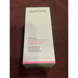 DARPHIN 朵法 全效舒緩精華液 50ML