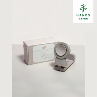 【MAGIPEA 美極品】磁加吸旅行支架 360雙向角度旋轉(手機有無磁吸功能皆能使用)｜臺隆手創館
