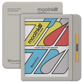 Readmoo讀墨 7吋 mooInk Nana 彩色電子書閱讀器-迷月白 墊腳石購物網