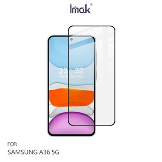SAMSUNG 三星 Galaxy A36 5G 滿版鋼化玻璃貼 玻璃膜 鋼化膜 手機螢幕貼 保護貼