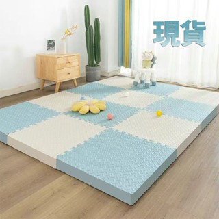 加厚巧拼地墊 60*60*2.5公分 無毒無味 遊戲墊 運動墊 遊戲墊 防摔 防潮 防滑 爬爬墊 爬行墊 榻榻米墊子fy