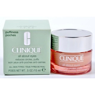 CLINIQUE 倩碧 全效眼霜15ml(航空版)