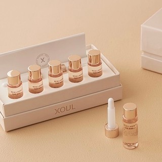 UME❤SHOP XOUL 秀吾 極能微膠原活性鑰匙安瓶 【正韓現貨】
