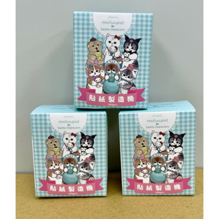 💗現貨💗7-11 貼紙製造機 Hello Kitty 史奴比 酷洛米 三麗鷗 蠟筆小新 人魚漢頓，小孩兒童禮物❤️