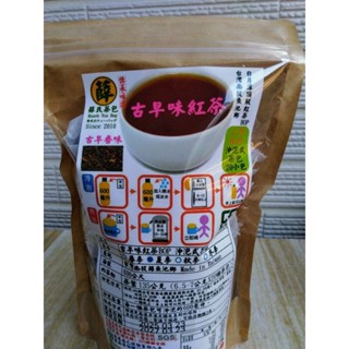 薛氏茶包 可冷熱沖泡 *上班旅行 * 古早味紅茶BOP (決明子紅茶) 20入 / 袋 餐廳&早午餐商用茶包 工廠直營