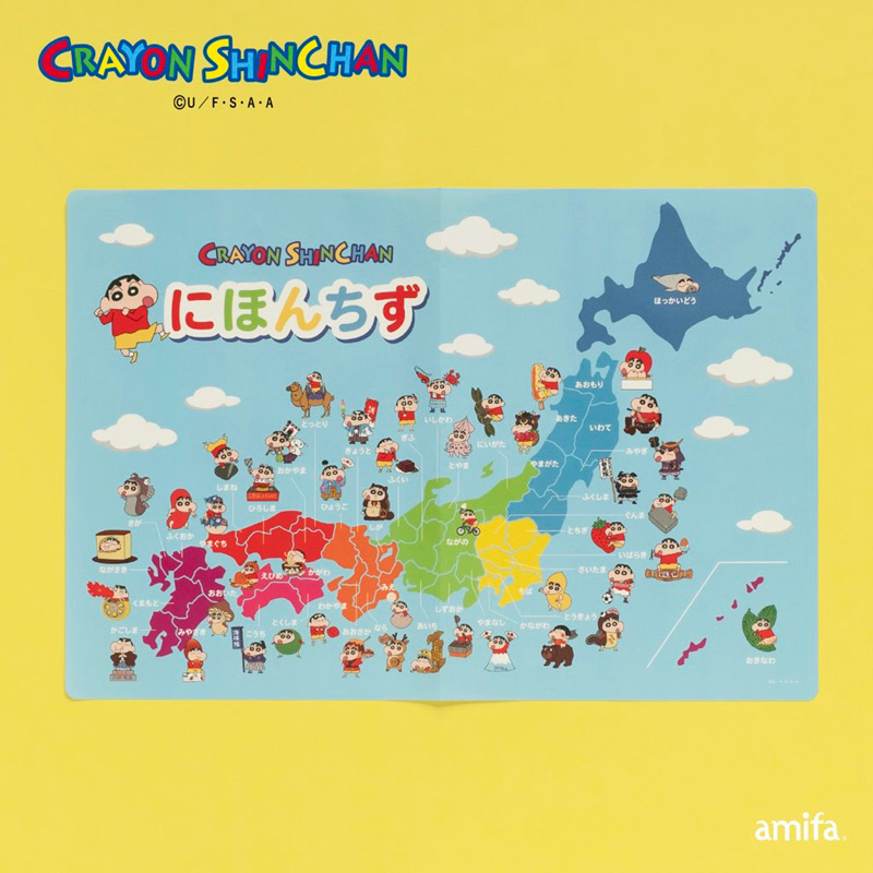 日本代購 日本境內 蠟筆小新 洗澡 日本地圖海報 CRAYON SHINCHAN 防水地圖 日本地圖 日語學習 可貼浴室
