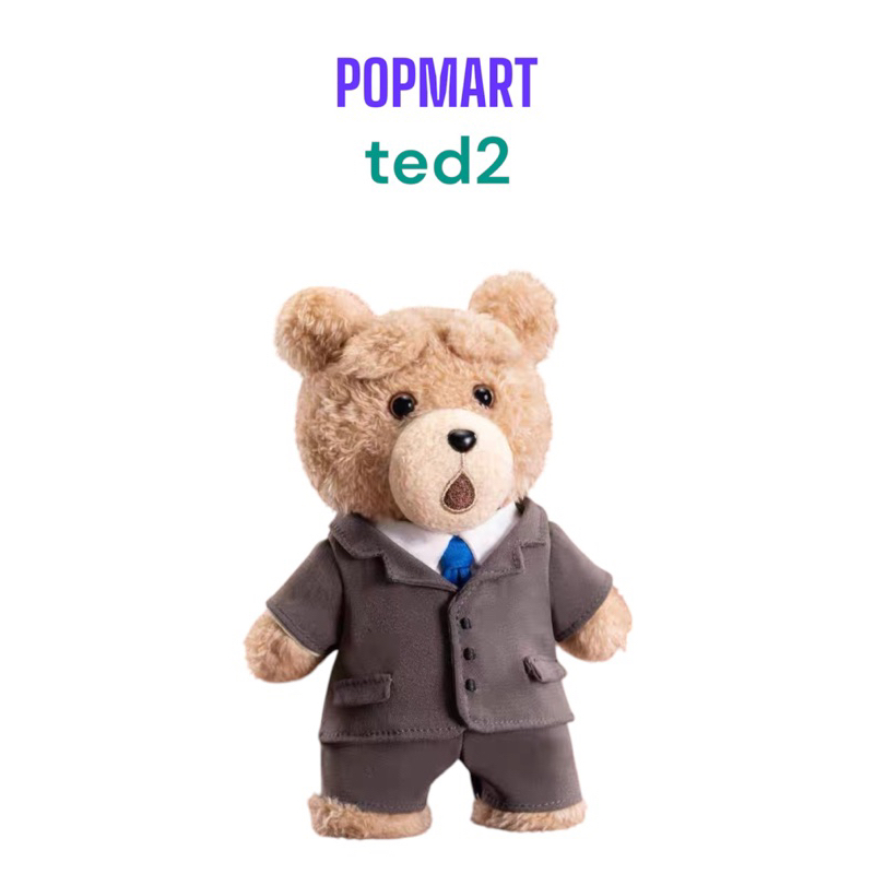 官方正品POPMART共鳴Ted2泰迪熊可動毛絨掛件