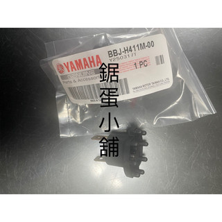 BWS水冷H7燈泡座 H7燈泡座 Bws原廠燈泡座