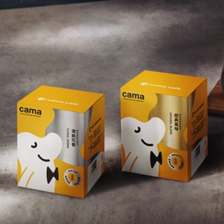 【附發票】cama cafe 精品濾掛式咖啡 即溶黑咖啡 璞珞咖啡 西雅圖 即品拿鐵二合一咖啡 耳掛式 濾掛咖啡