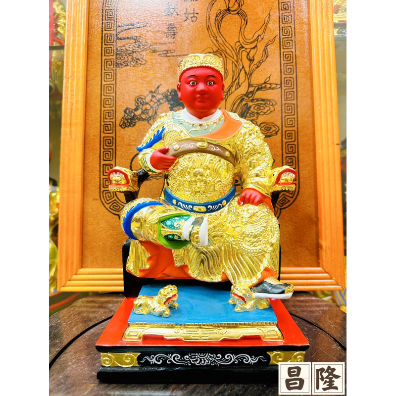 「昌隆」 八吋八 連座 廣澤尊王 聖王公 樟木製 實木雕刻 金身 神像 8吋8 神明 神尊 佛具 宮廟 居家 客製 周邊