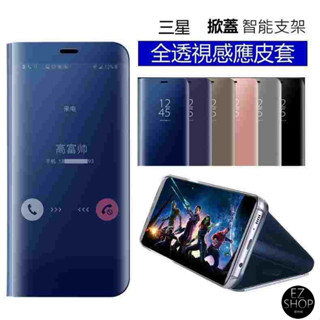 三星 掀蓋 手機殼 三星s25+ 三星s25ultra s25plus s25ultra 翻蓋手機殼 皮套 s25手機殼