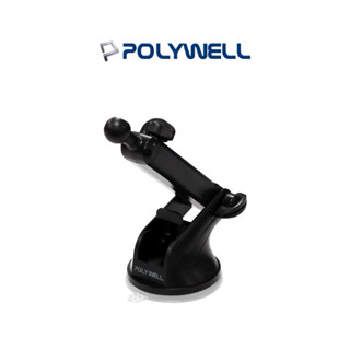 【POLYWELL】通用型車用手機支架 手機支架 吸盤底座 可伸縮延長 適配多種手機 適用汽車儀表板 擋風玻璃 導航支架