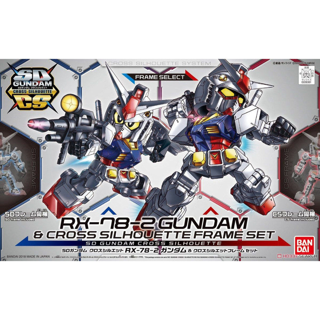 日版 bandai sd鋼彈 sdcs rx-78-2 機動戰士 鋼彈 初鋼 高矮骨架