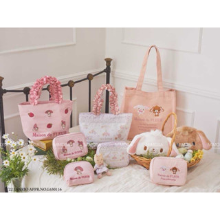 【預購】Maison de FLEUR 美樂蒂 茉莉兔媽媽 吊飾 衛生紙包 化妝包 手提包 原單
