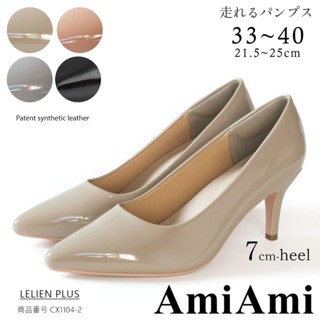 【AmiAmi】日系女鞋品牌健步如飛尖頭高跟鞋7公分細跟穩定超好走後跟軟墊婚宴婚鞋亮面漆皮CX1104-2日貨