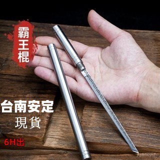 現貨當日出🚩 伸縮小刀 西瓜刀迷你菜刀隨身帶戶外可磨刀菜刀家用鋒利切片水果燒烤小刀ddd