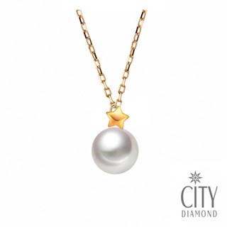【City Diamond 引雅】日本AKOYA珍珠7-8mm 小星星 不對稱 黃K色項鍊(手作設計系列)