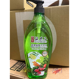 全新 現貨 古寶無患子 蔬果碗盤清潔液 檸檬綠茶酵素 除油去腥去味 1000ml 儲存期限2027/11