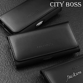 CITY BOSS 手機皮套 Apple iPhone 8 7 6s 6 Plus 腰掛皮套 BS64