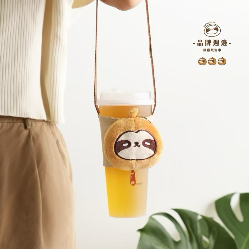 全新 再睡五分鐘 小咖絨毛玩偶 飲料提袋  NAP TEA