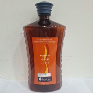 【法國】柏格精油 LAMPE BERGER 小白菊 尤加利 檀香 薰衣草 青蘋果 薄荷 綠茶 1000ml 薰香精油