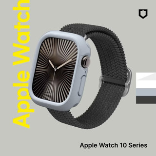 犀牛盾 適用Apple Watch 10(42mm/46mm) CrashGuard NX模組化防摔邊框保護殼
