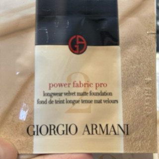 GIORGIO ARMANI 2025.3月最新高訂完美絲絨水慕絲粉底1ml