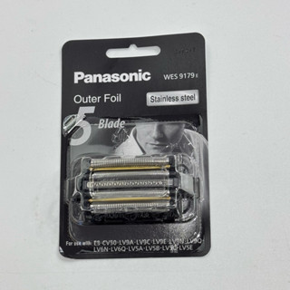 原廠公司貨 Panasonic 國際牌 電鬍刀/刮鬍刀 刀片/刀網 適用ES-LV9C ES-LV5C