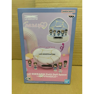 ［店小二］現貨 正版 口袋玩具 迷你場景 le sserafim petit doll space 公仔 模型 景品