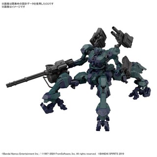 現貨 BANDAI 1/144 30mm 配件套組 機戰傭兵VI 境界天火 BD001 MELANDER 彪尾 組裝模型