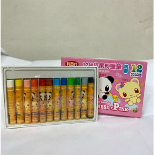 利百代12色抗菌粉蠟筆可愛家族系列 美術用品 蠟筆 學生文具