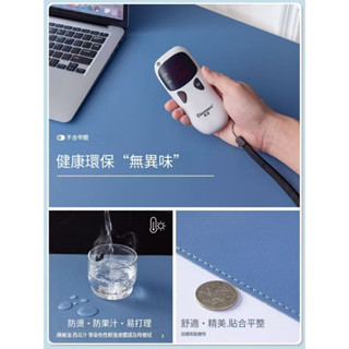 ⚡️低價優選鎖邊皮革桌墊 皮革桌墊 書桌墊 辦公桌墊 學生學習書桌墊 寫字臺桌麵墊 電腦辦公室桌佈 鍵盤滑鼠墊 電腦桌墊