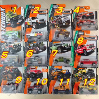 絕版出清 火柴盒 Matchbox 越野車大集合 LAND ROVER JEEP F150 CHEVY 越野車 皮卡